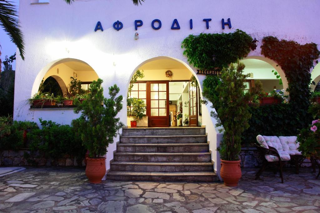Afroditi Panormos  Exterior foto